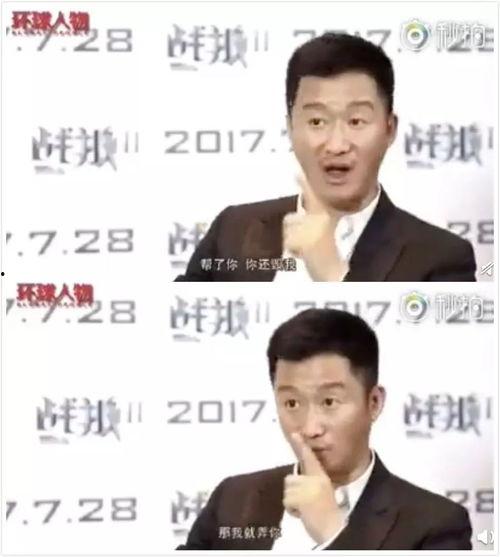 明星被艹小说,揭秘明星被艹背后的真相